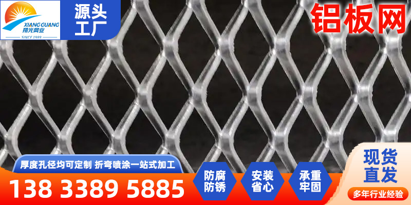 济宁市钛网HDVA - 推荐